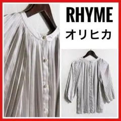 美品 RHYME オリヒカ プリーツ ブラウス 白 M長袖 レディース 通勤のサムネイル