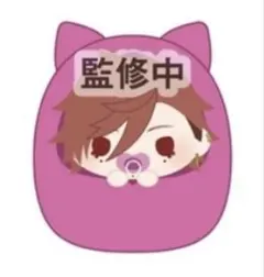 桃源暗鬼 てのりんず ぬいぐるみ マスコット 花魁坂京夜