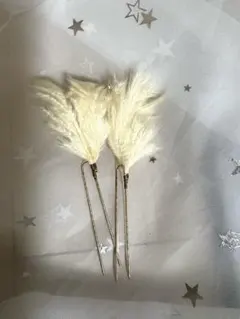 成人式 髪飾り フェザー 2本セット ホワイト ゴールド 羽 和装 即購入OK