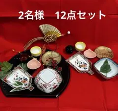 2025年最新】庫山窯 羽子板皿の人気アイテム - メルカリ