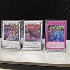 2026年最新】赤き竜 ケッツァーコアトルの人気アイテム - メルカリ