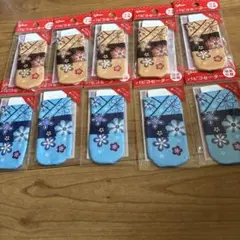 Glico パピコセーター 浴衣仕様 2種X5個合計10個セットのサムネイル