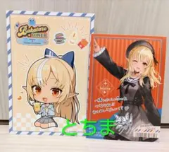 蘭丸　ウェンディーズ　セット　アクスタコースター　ファイル 蘭丸 ウェンディーズ セット アクスタコースター ファイル