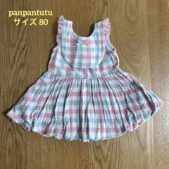 チェック柄バルーンワンピースのサムネイル