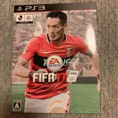 FIFA 17