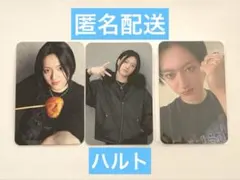 TREASURE ハルト　トレカ