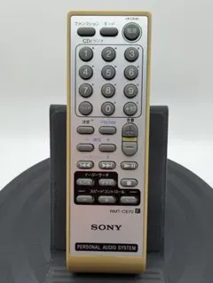 2026年最新】SONY RMT-CE70の人気アイテム - メルカリ