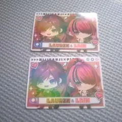 にじさんじPIGG PARTYチップス ローレン×レイン 2枚