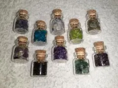 天然石　さざれ石　小瓶セット 10個入り