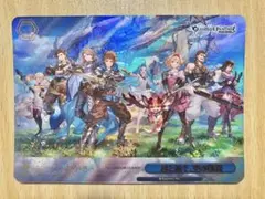 ヴァイスシュヴァルツ グランブルーファンタジー RRR 君と紡ぐ、空の