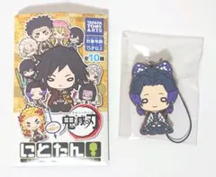 胡蝶しのぶ にとたん ラバーマスコット vol.5 鬼滅