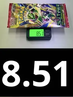 ポケモンカードゲーム ストームエメラルダ 未開封1パック