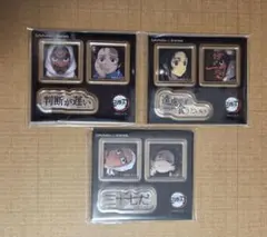 鬼滅の刃 ダイニング 台詞アクリルステッカー 炭治郎&鱗滝&鋼鐵塚 3点セット