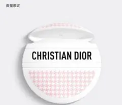 DIOR LE BAUME ル ボーム 50ml