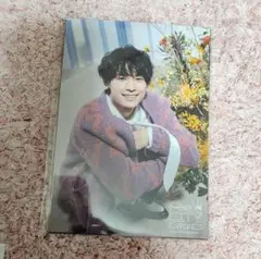 松村北斗フォトセット