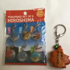 PUKUPUKU 6個セット 広島＆紅葉まんじゅうキーホルダーのサムネイル