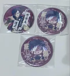 終末のワルキューレ 缶バッジ 始皇帝 - メルカリ