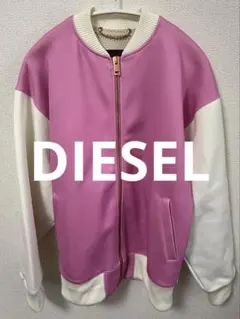 2026年最新】DIESEL レディース スカジャンの人気アイテム - メルカリ