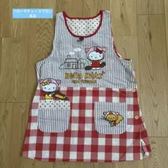 ハローキティ エプロン 美品 M～L
