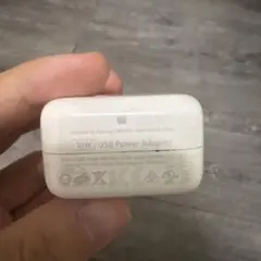 Apple 10W USB Power Adapter