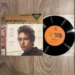 Item thumbnail for item d2dc90e1-1e6d-4d07-8be1-cd912decb41f