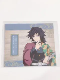 ufotable DINING ウェルカムポップ 冨岡義勇