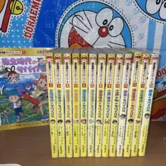 歴史漫画サバイバル 全14巻セット 別巻 特典付き 箱入り - メルカリ