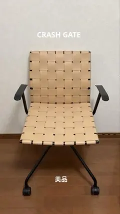 2026年最新】クラッシュゲート デスクチェアの人気アイテム - メルカリ
