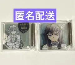 鬼滅の刃 モクテルバー 時透無一郎　ロトくじ ミニアクリルパネル　2個セット