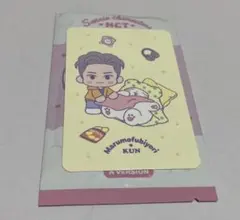 NCT WayV クン サンリオ トレカ A