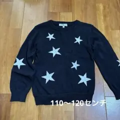 グローバルワーク　キッズ　黒ニット　110〜120センチ