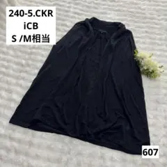 240-5.CKR iCB S M ベスト ギャザー 黒 通勤 麻 Aラインのサムネイル