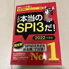 Item thumbnail for item 027111f1-4112-4c60-986f-31808816f5c7