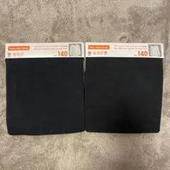 moca⭐️様 リクエスト 2点 まとめ商品