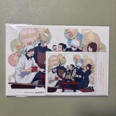 呪術廻戦 バースデイ MAPPA 夏油傑 フォト風カード&箔押しポストカード