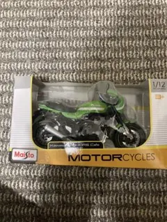 Item thumbnail for item a0229fc9-b4af-4878-8099-47742d5494e8