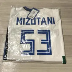 2025年最新】水谷瞬 ユニフォームの人気アイテム - メルカリ