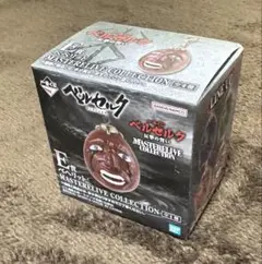 バンダイナムコ ベルセルク Eモデル MASTERLIVE COLLECTION