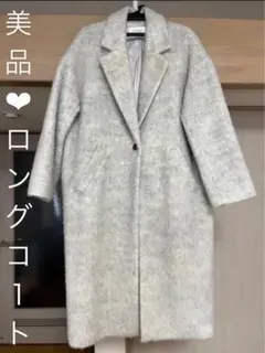 過去一安い！！ローリーズファーム★☆ロングコート 値下げ中♪