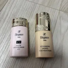 エレガンス　下地とファンデーション　セット