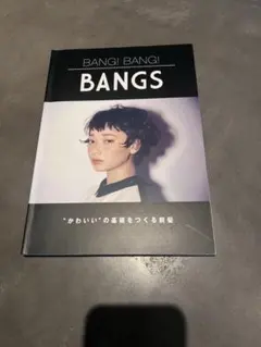 Item thumbnail for item 21d9e077-dbf3-41a1-89b2-dc100bac42be