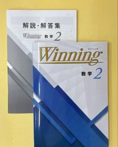 ぱんだ♪様 リクエスト 2点 まとめ商品