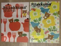 【ローソン限定／非売品】リラックマ A4クリアファイル2枚セット 花柄