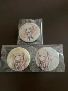 2026年最新】音乃瀬奏 缶バッジの人気アイテム - メルカリ