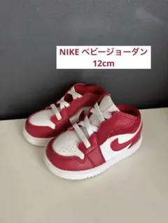 JORDAN スニーカー