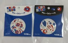 フレークシール　ミャクミャク　コミャク　大阪関西万博　EXPO2025