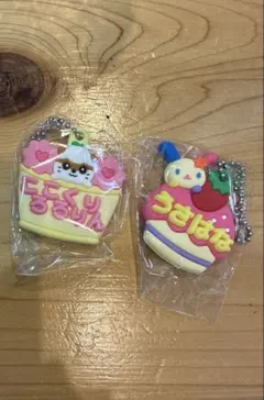 【バラ売り】サンリオ お名前ホルダー ガチャガチャ カプセルトイ