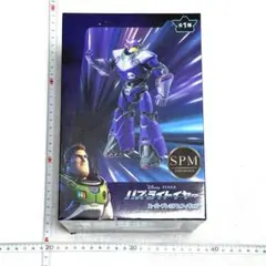 バズ・ライトイヤー★スーパープレミアムフィギュア★SPM★ザーグ