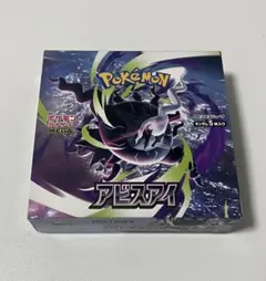 ポケモンカード アビスアイ シュリンクなし ペリペリあり 1BOX - メルカリ