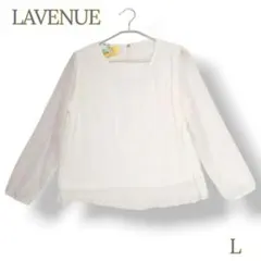 ブラウス 長袖 古着